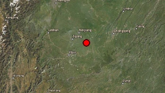 Трима загинали и много ранени след силно земетресение в Китай