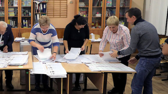 Пет партии - Единна Русия“, Комунистическата партия на Руската федерация,