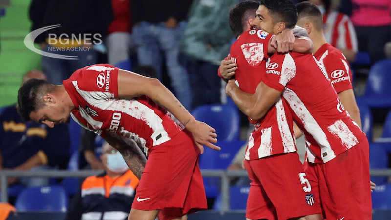 Атлетико Мадрид постигна трудна, но важна победа при гостуването си