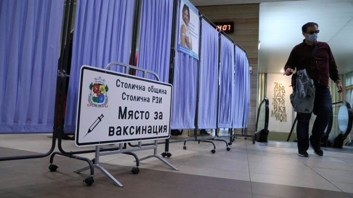 Столичната община с нов пункт за ваксинация в метрото