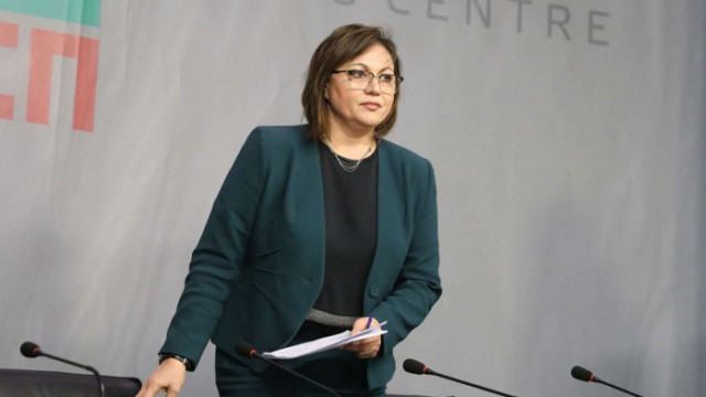 Председателят на БСП Корнелия Нинова поздрави лидерите на германските социалдемократи