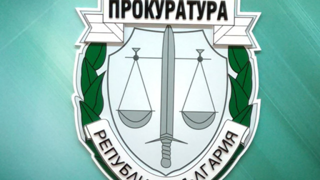 След осем месеца разследване Софийска районна прокуратура е внесла обвинителен акт в