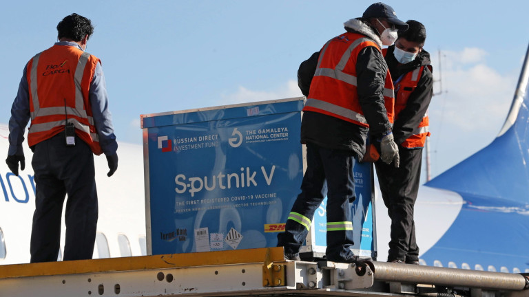 С нови правила за пътуване САЩ затварят врати за ваксинираните с руската Sputnik V