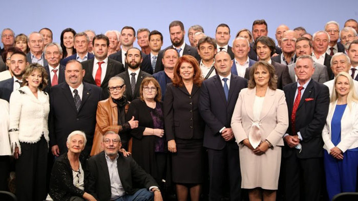 Приемам вашата подкрепа, като оценка за работа ми през последните