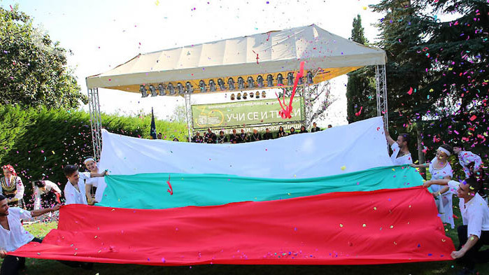 ВСУ „Черноризец Храбър“ започна 31-та си академична година