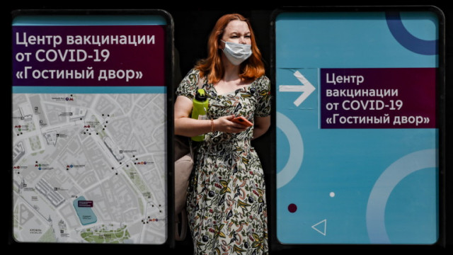 Броят на ваксинираните срещу коронавирусна инфекция в Москва а и