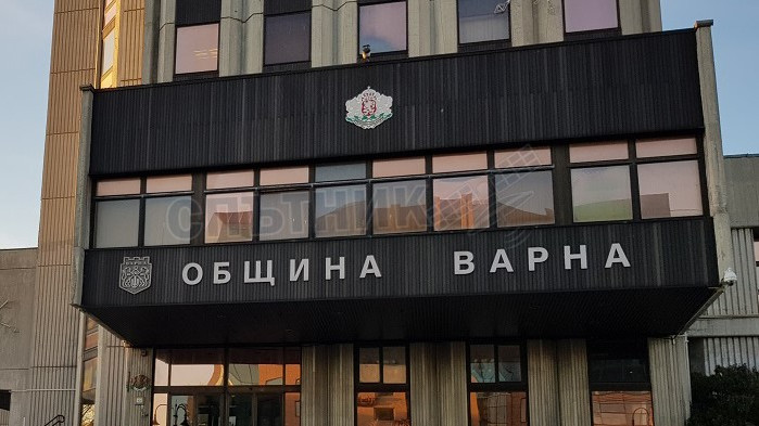 Двадесетото заседание на Общински съвет – Варна започва в 9:00