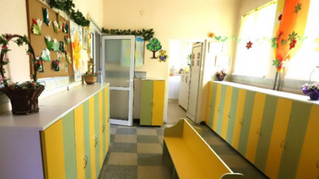 Детската градина в ямболското село Тенево е затворена заради заразен