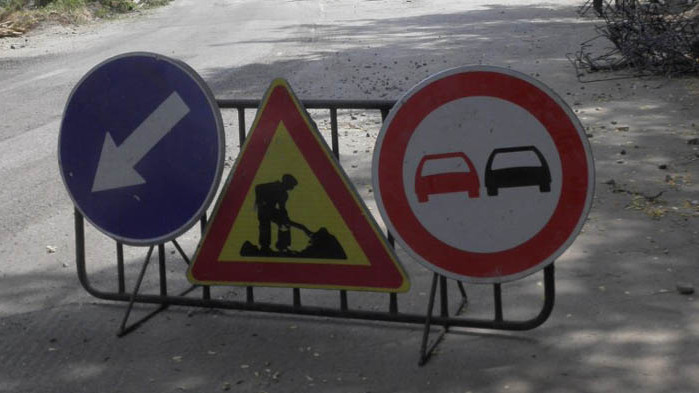 От 4 до 31 октомври се спира движението на всички