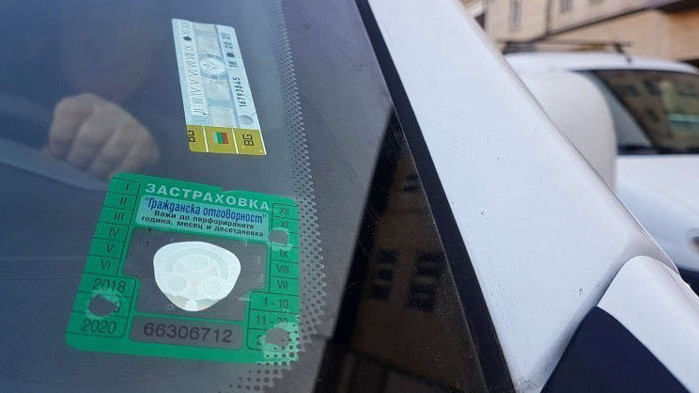 Комисията за финансов надзор работи върху наредба и методика за