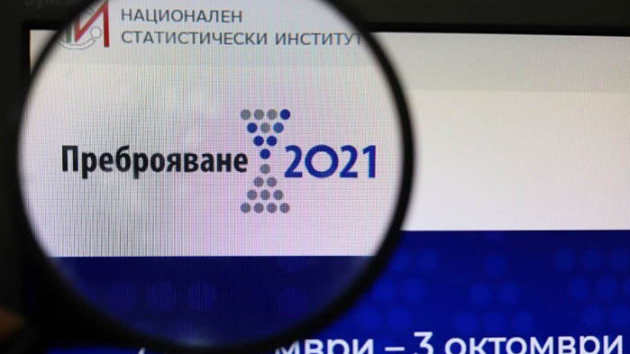 Срокът за обхода на преброителите се удължава до 10 октомври