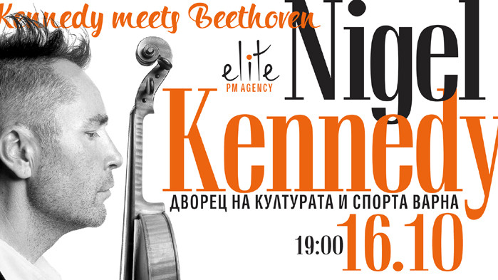 Отлага се концертът на Найджъл Кенеди във Варна на 16 октомври