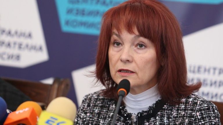 Предстои да бъде обявена нова обществена поръчка за доставка на