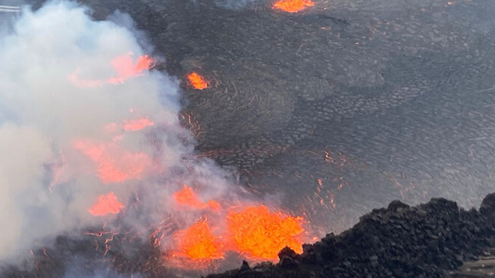 Геоложката служба на САЩ съобщи, че в сряда е започнало