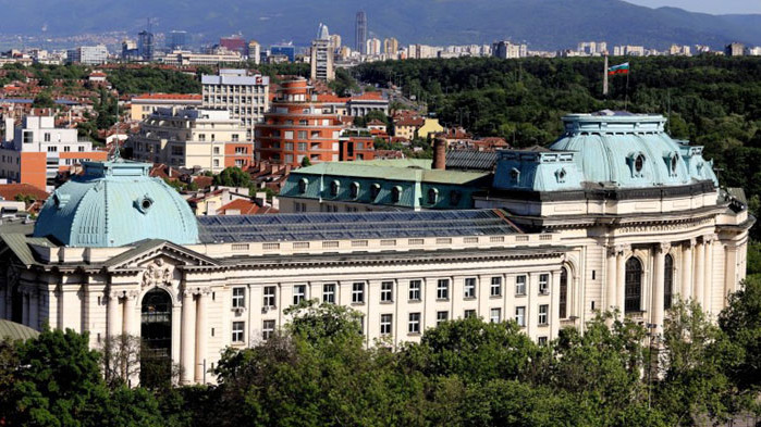 Софийският университет Св. Климент Охридски“ открива официално академичната учебна година.