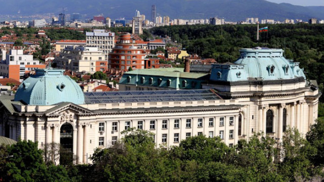 Софийският университет Св Климент Охридски открива официално академичната учебна година