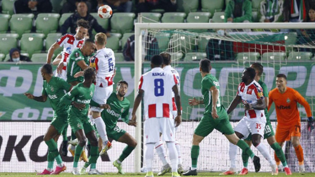 Българският шампион Лудогорец загуби пето поредно домакинство в турнира Лига