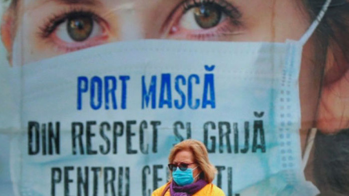 Забрана за излизане през уикендите ще бъде въведена в Румъния