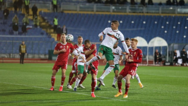 Мъжкият национален отбор на България стартира подготовката си за предстоящите