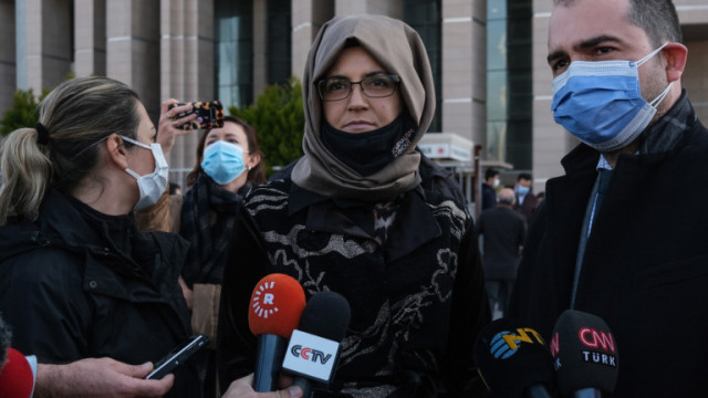 Вдовицата на саудитския журналист Джамал Кашоги постави под съмнение ангажимента