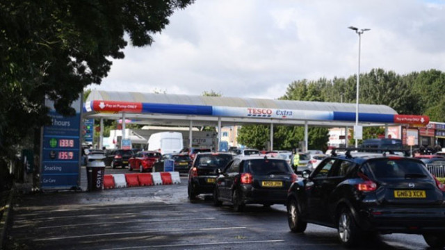 Продължава кризата с доставките на горива за бензиностанциите в Лондон