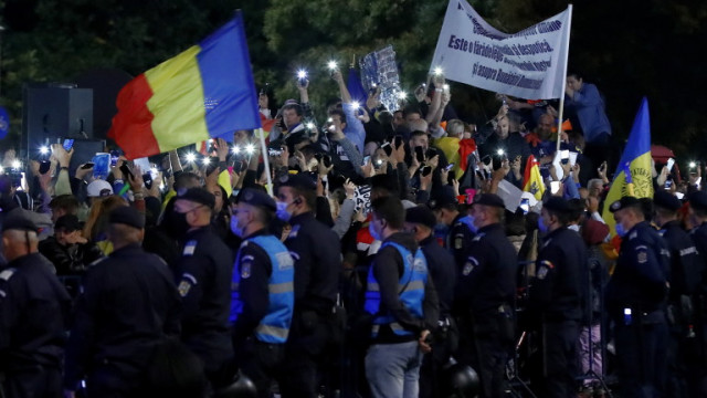 Повече от 5 000 крайнодесни протестиращи демонстрираха снощи в румънската столица