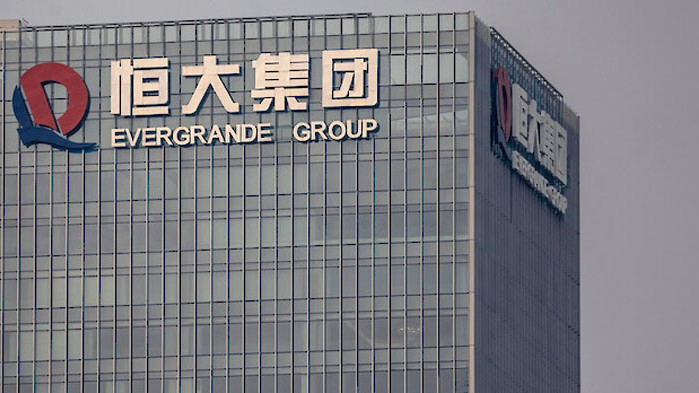 Една от най-големите строителни компании в Китай Evergrande Group спря