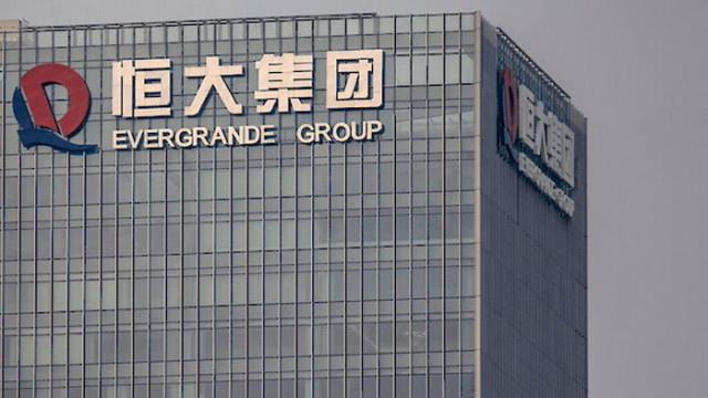 Една от най големите строителни компании в Китай Evergrande Group спря
