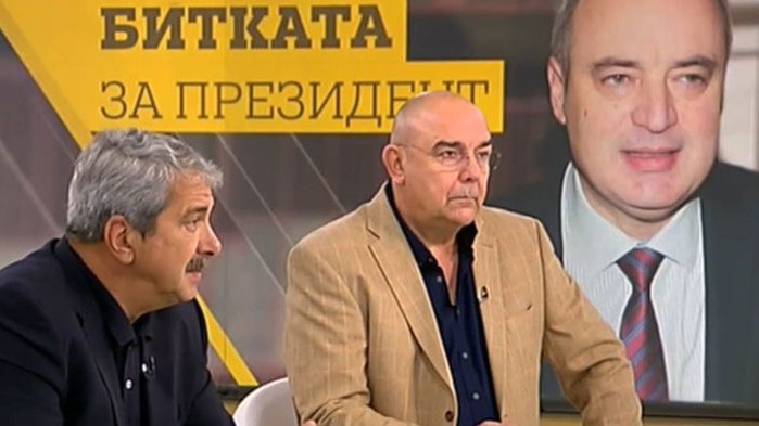 В Инициативния кометет на Радев има 27 агенти на бившата