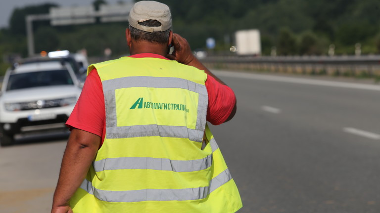 Работници с ултиматум да се изплатят парите на работодателя им „Автомагистрали Черно море“