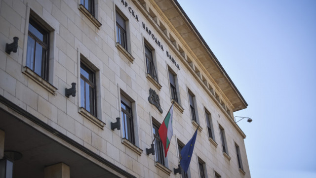 България ще поеме дълг за половин милиард лева под формата