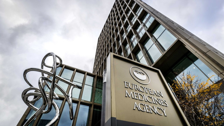 Европейската агенция по лекарствата (EMA) издаде за първи път официална препоръка