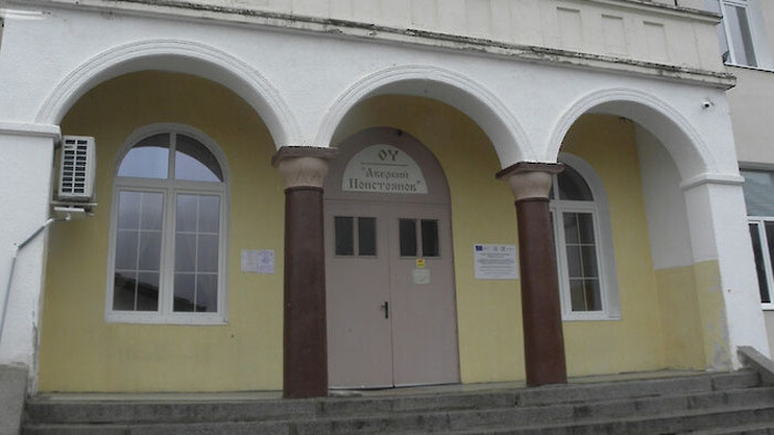 Днес е Световният ден на учителя. Празникът е повод да