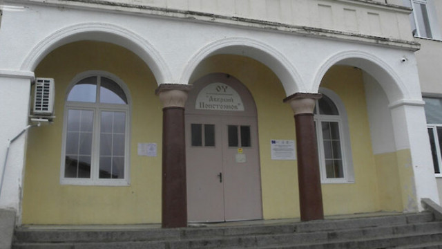 Днес е Световният ден на учителя Празникът е повод да