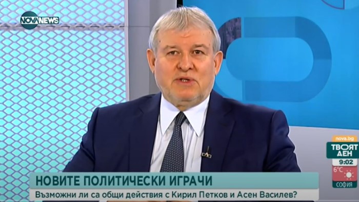 Румен Христов към Кирил Петков: Преди да кандидатства за премиер, трябва да има 121 депутати (видео)