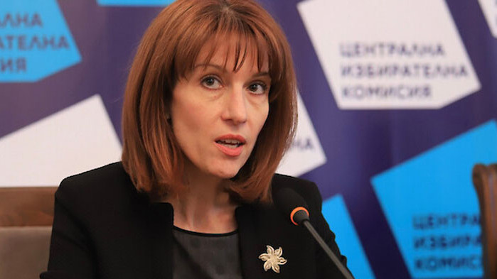 Днес ще обявим нова поръчка за доставка на допълнителен брой