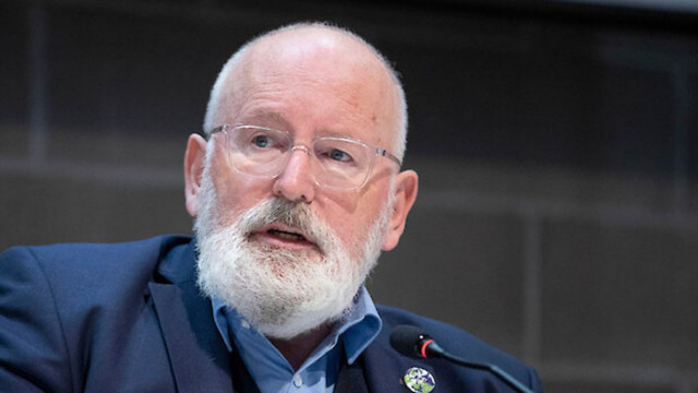 Европейската комисия смята че причината за енергийната криза в ЕС