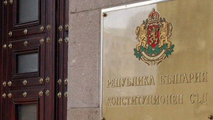 КС отказа на Радев да се произнесе за „Бюрото по защита“