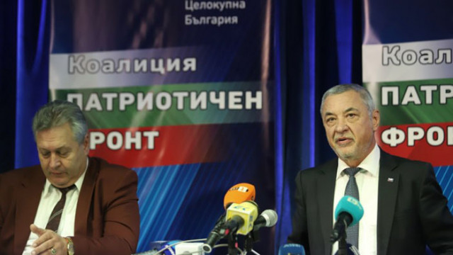 Валери Симеонов и Цветан Манчев официално се регистрираха за президентската