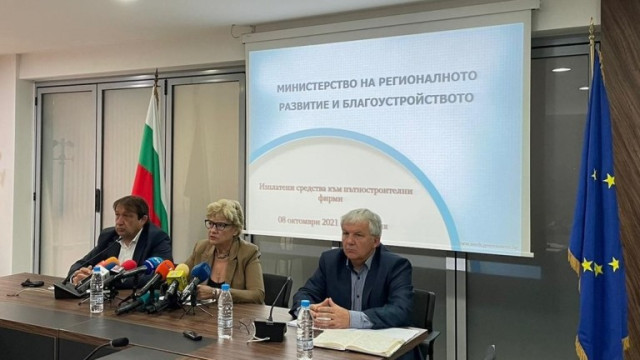 Служебният министър Виолета Комитова не проумява причината и основанието да