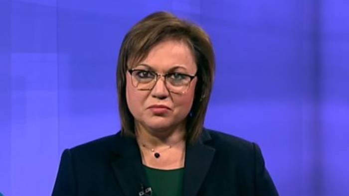 Нинова: БСП тръгва към изборите с три цели