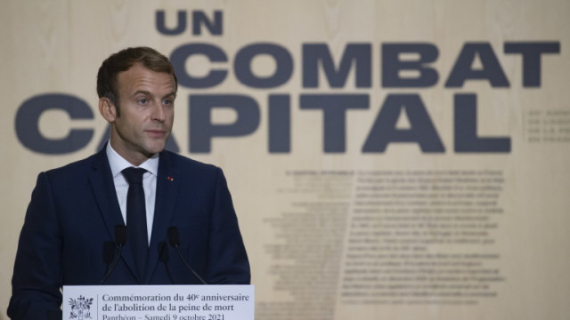 Франция ще започне кампания за отмяна на смъртното наказание в световен