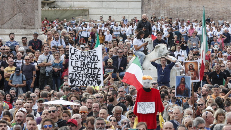 Сблъсъци на многохиляден COVID протест в Италия