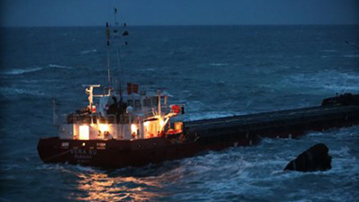 Според експерти корабът Вера Су е стар и не е