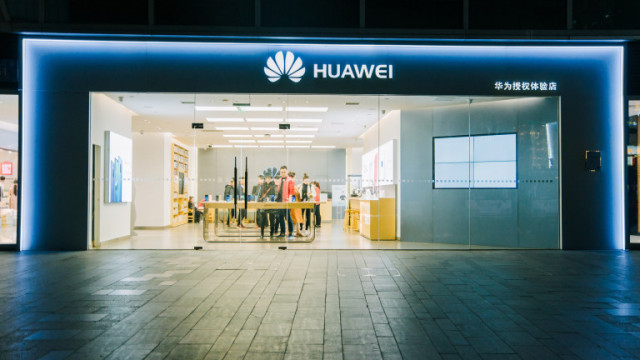 Huawei и първият магазин на компанията в България
