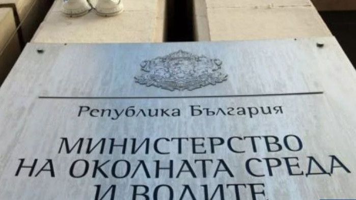 Товарът на Вера Су“ е чист карбамид, във водата няма