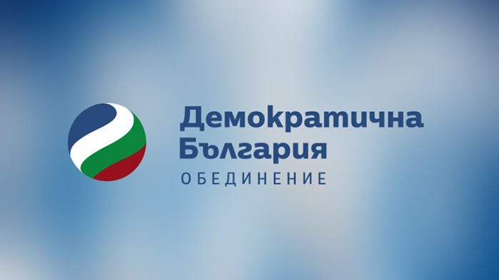 Иво Дошев: Още в устава на ДБ сигнализирах, че правят поредната болшевишко-съветска партия