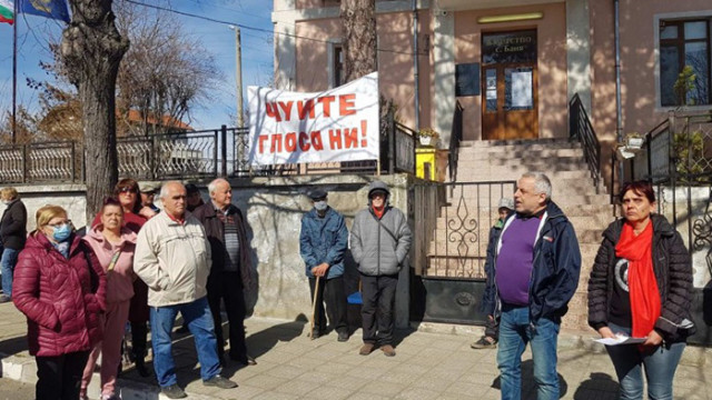 Национална Асоциация „Българско Черноморие“ иска Радев да издаде указа за Община Обзор