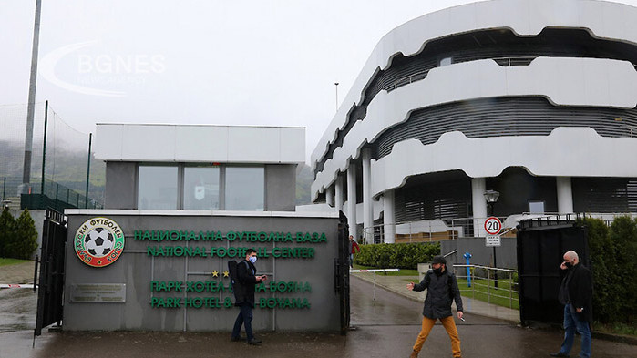 Извънредният конгрес на БФС избира новото ръководство на централата