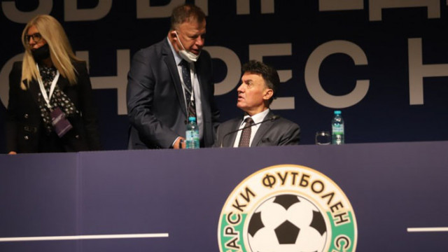 Борислав Михайлов остава на поста президент на Българския футболен съюз
